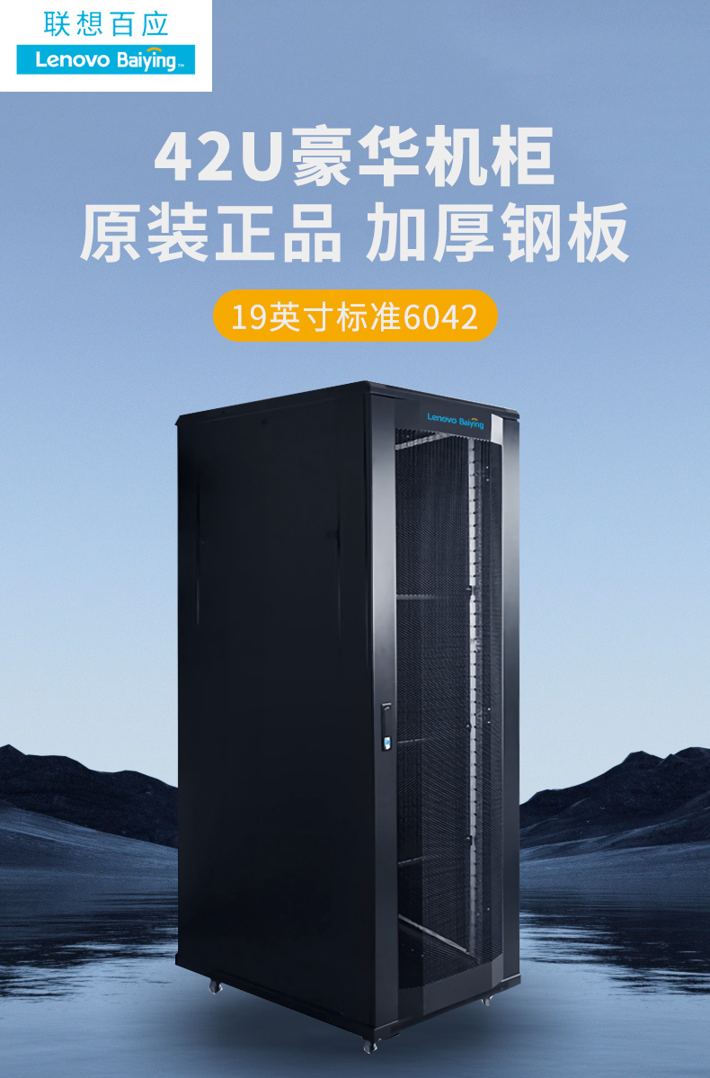 三拓