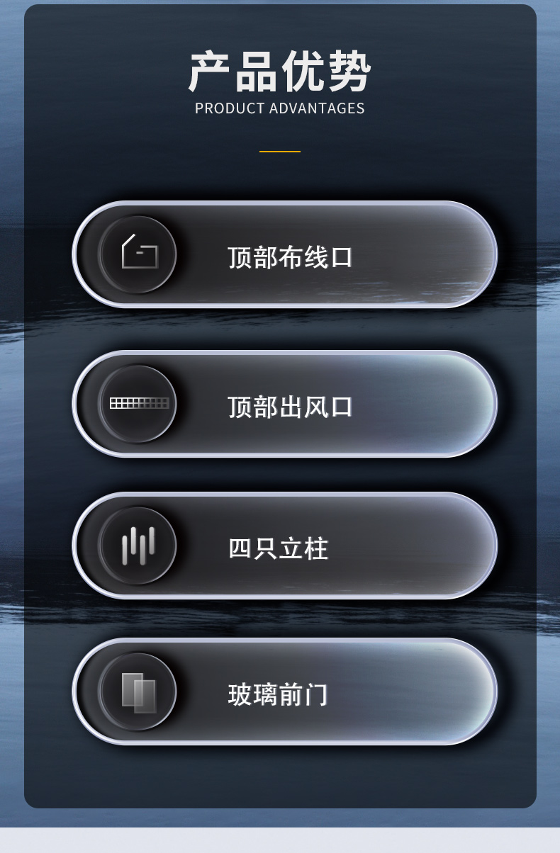 三拓