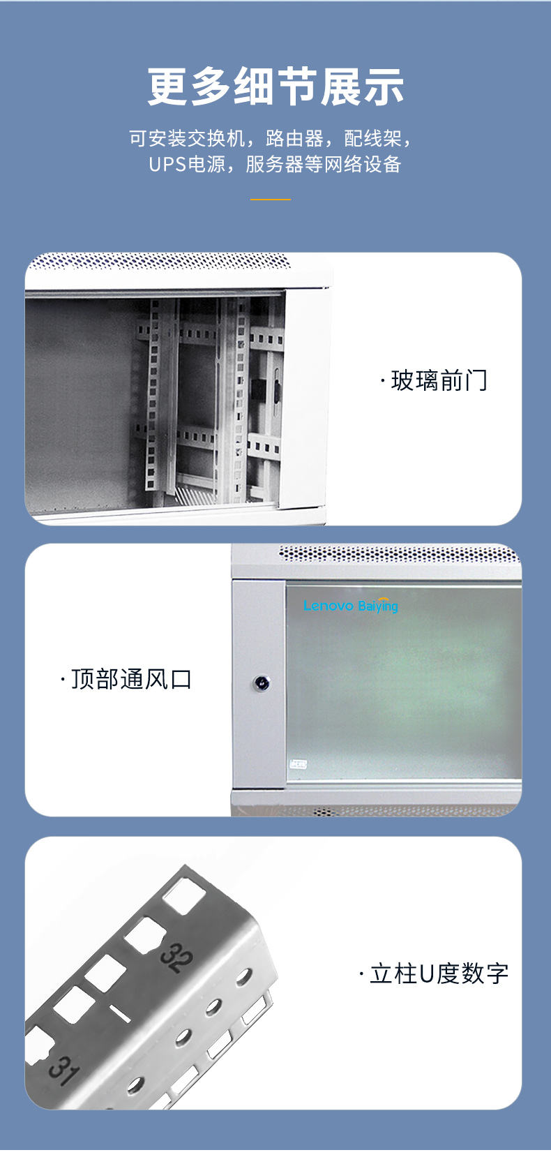 三拓