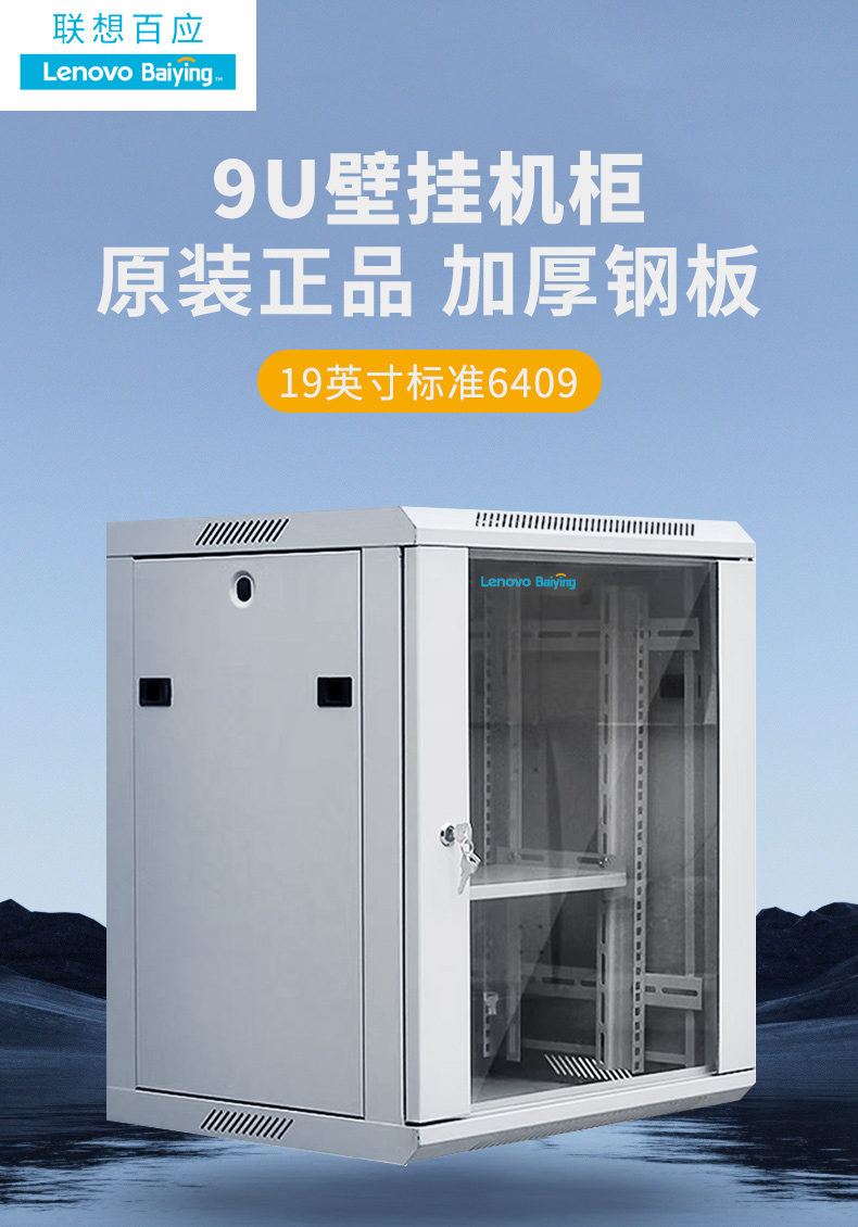 三拓