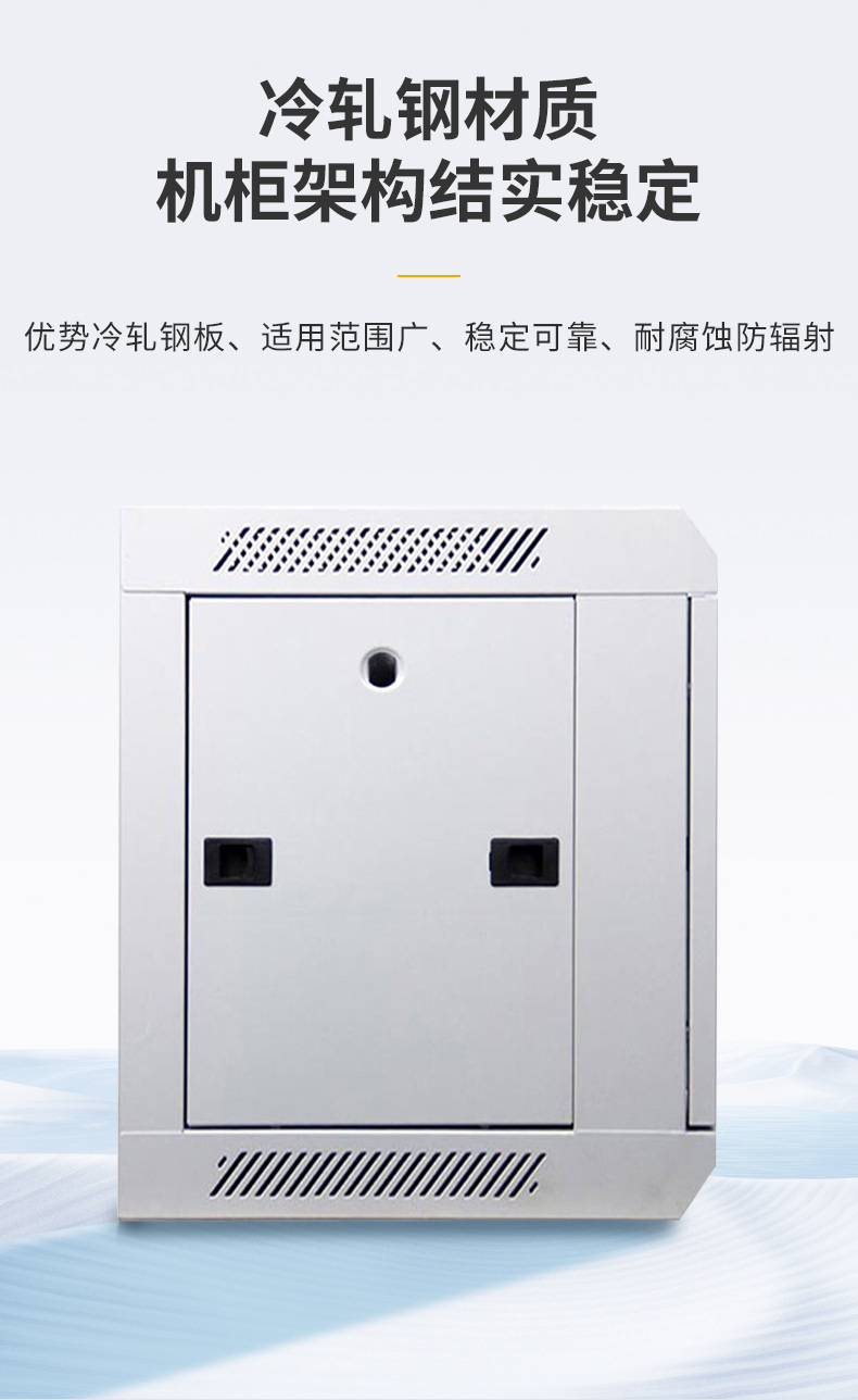 三拓