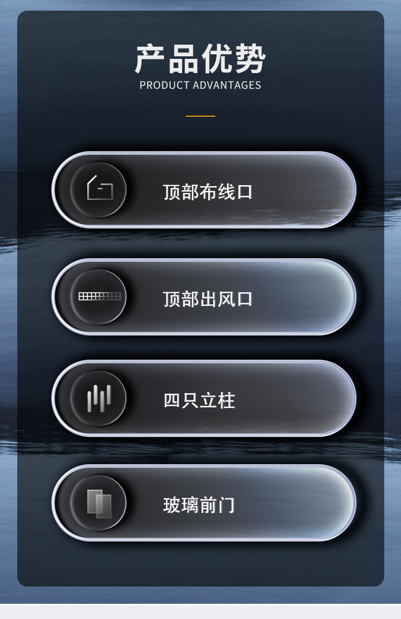 三拓