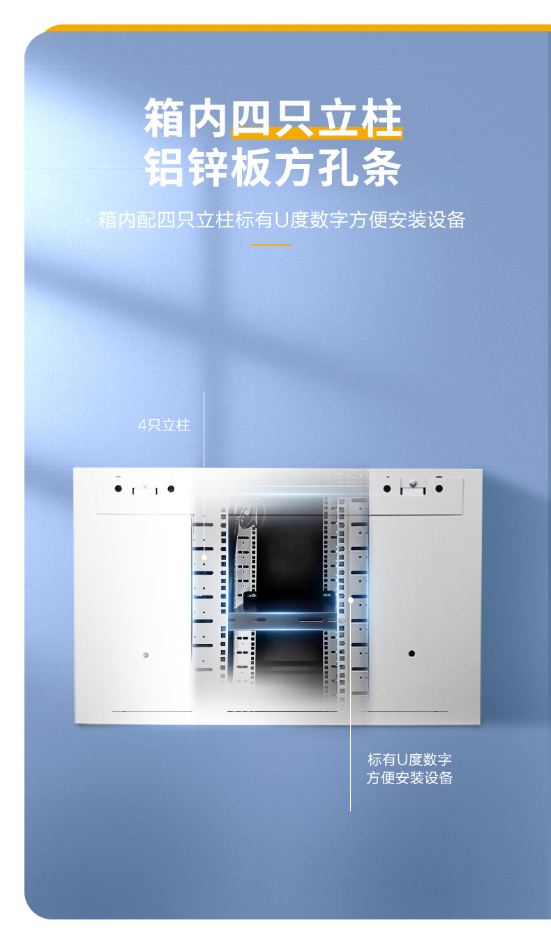 三拓