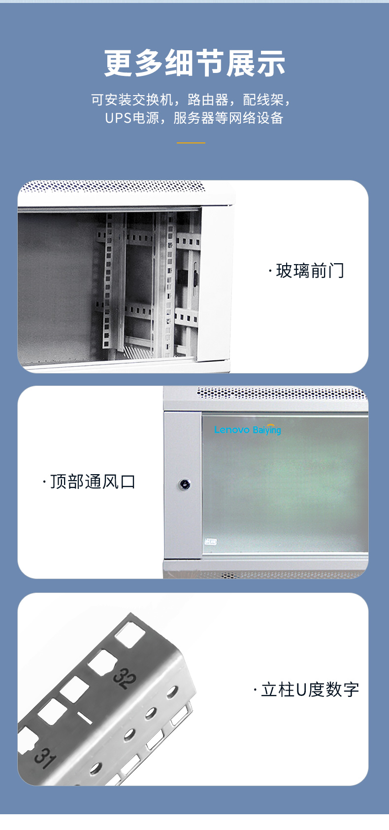 三拓