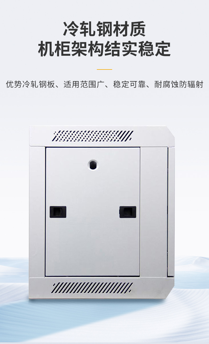 三拓