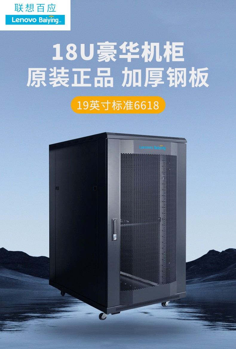 三拓