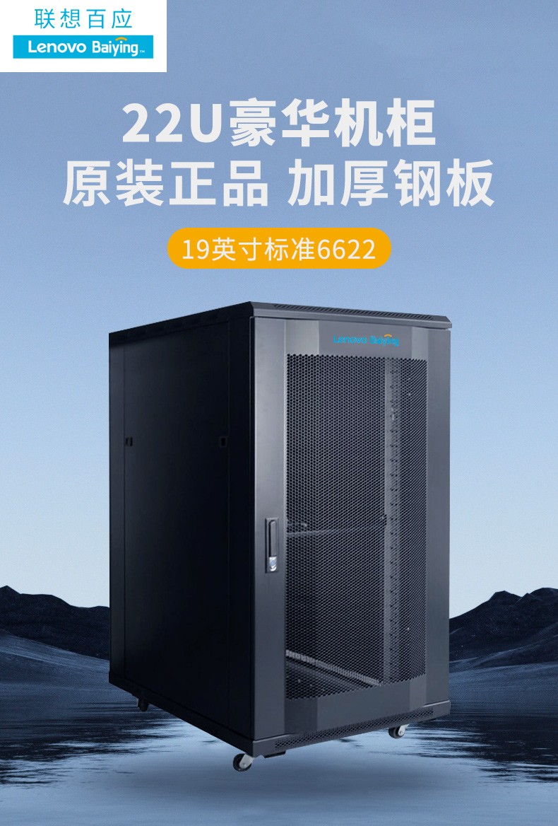 三拓