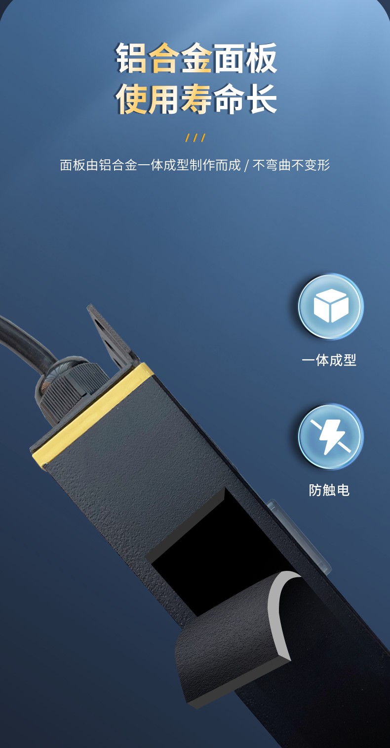 三拓