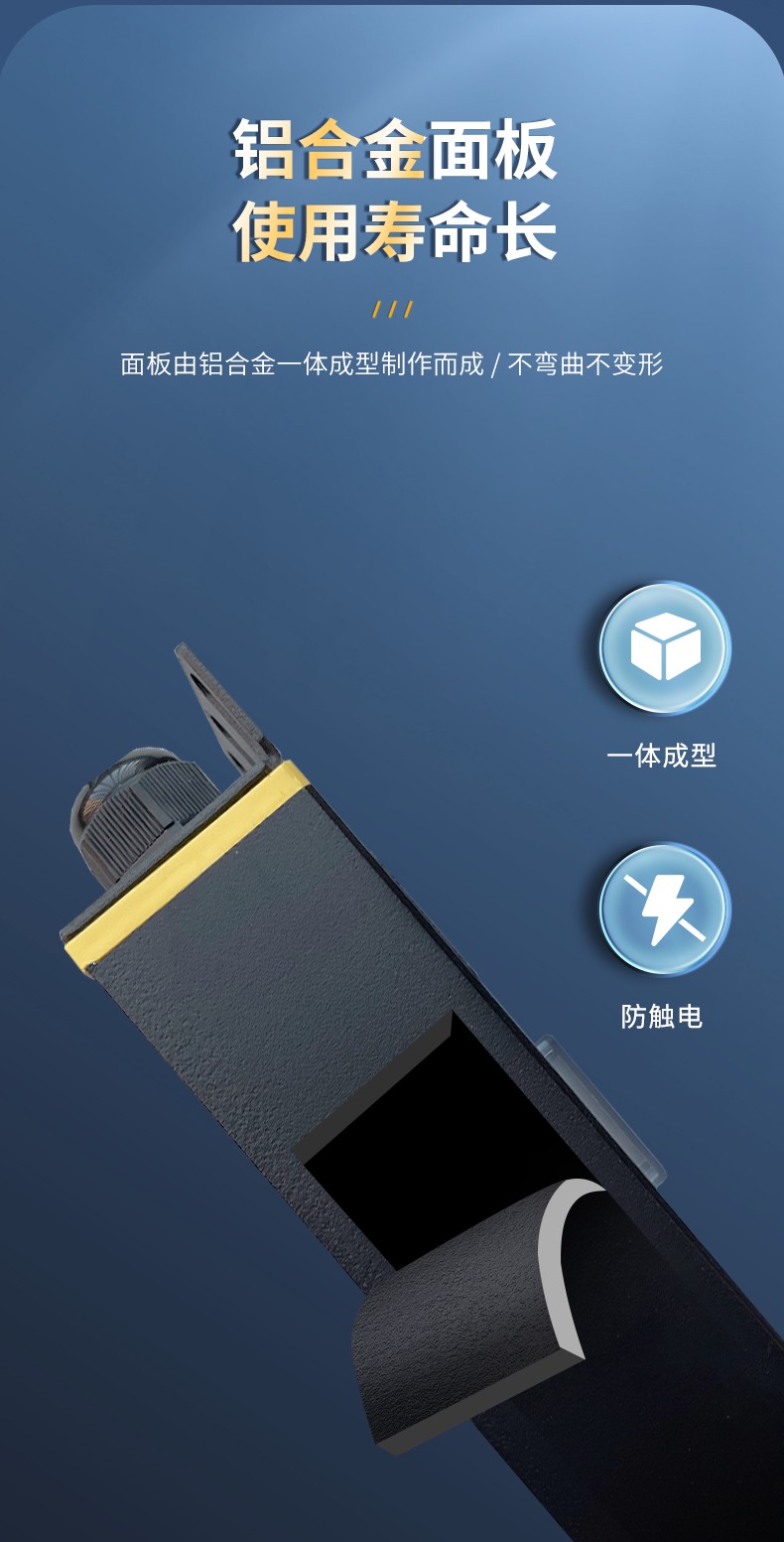 三拓