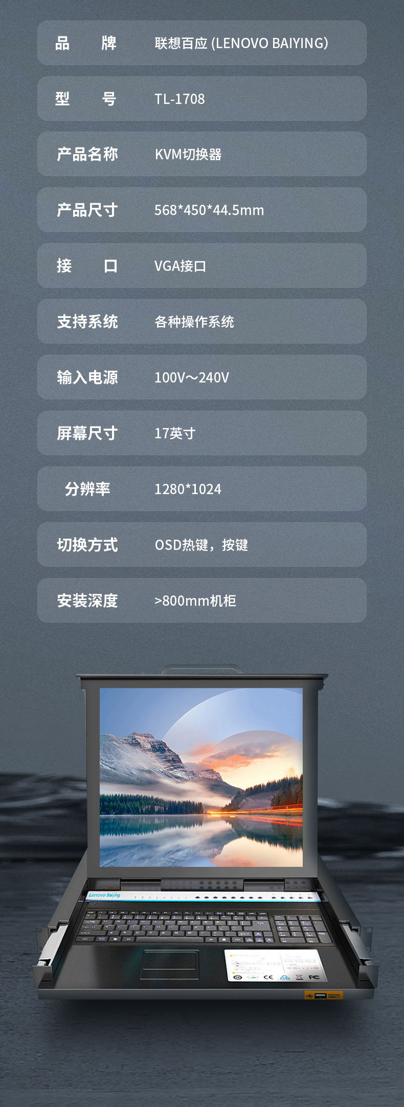 三拓