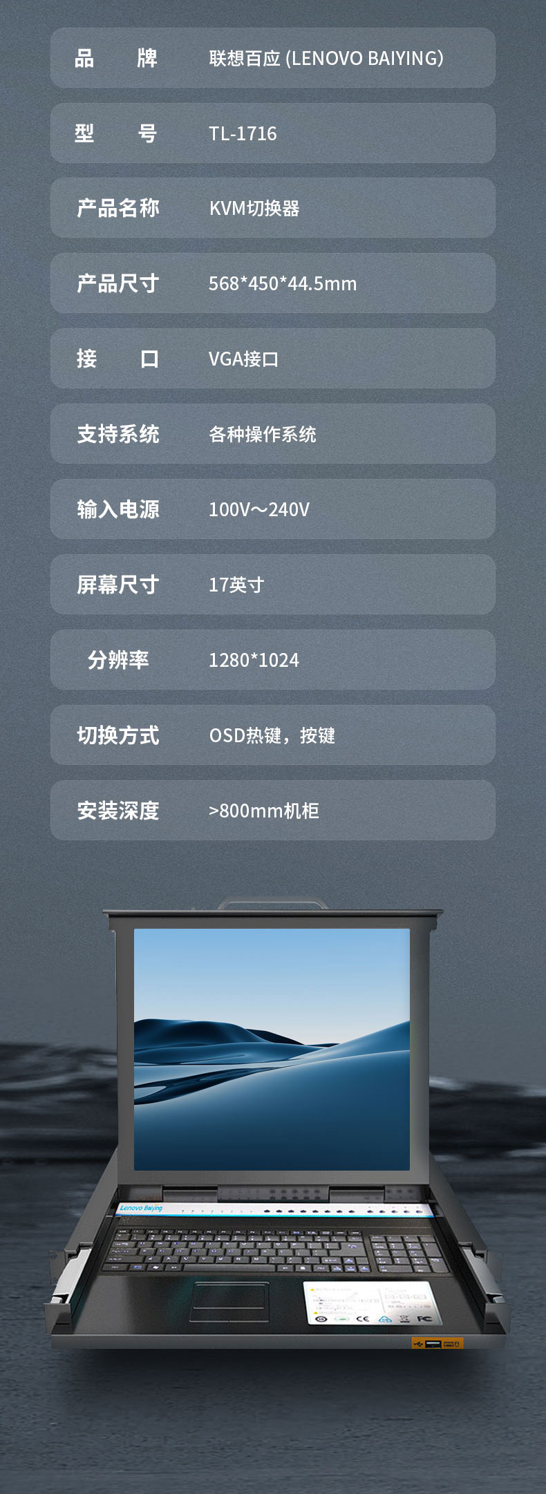 三拓
