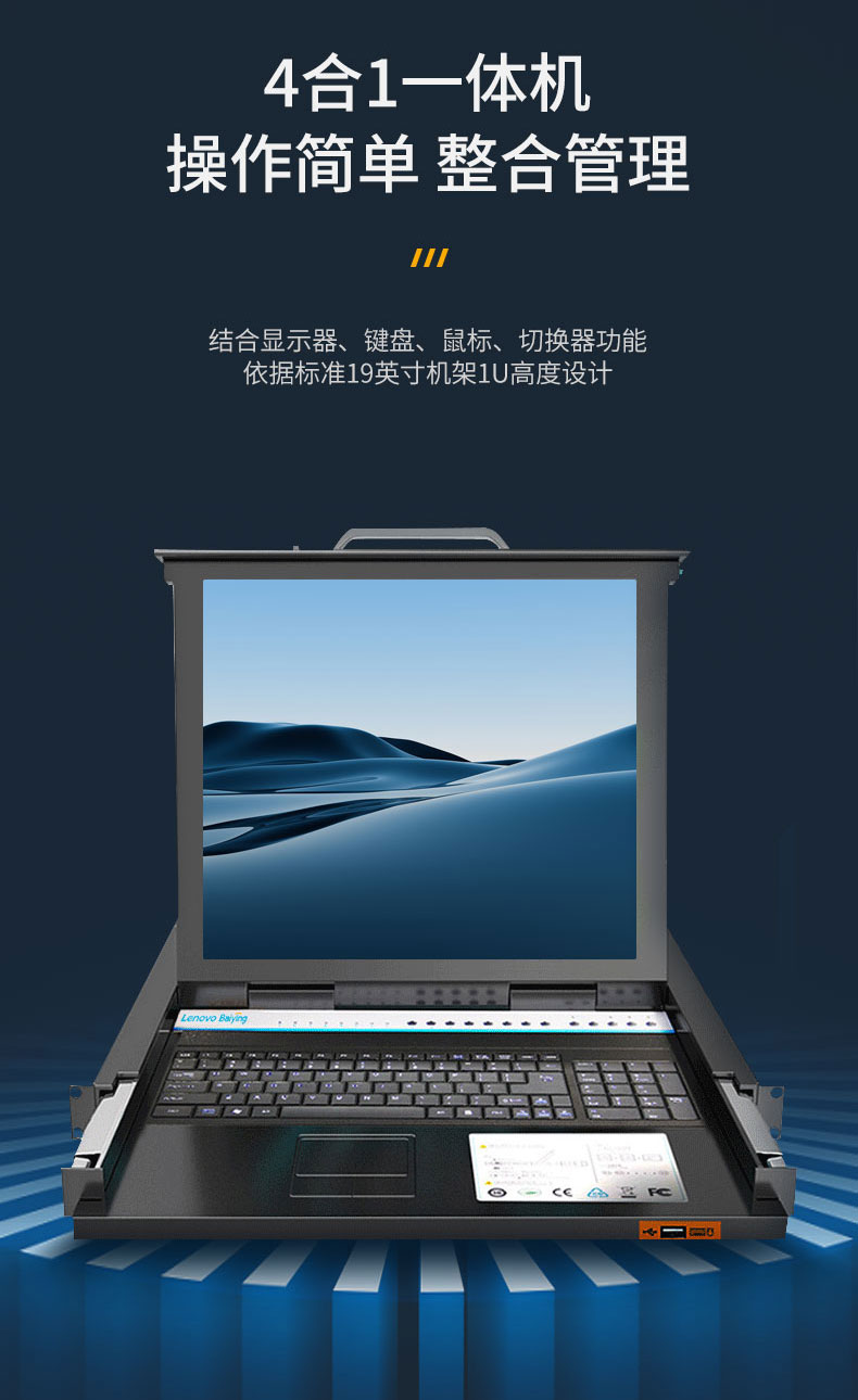 三拓