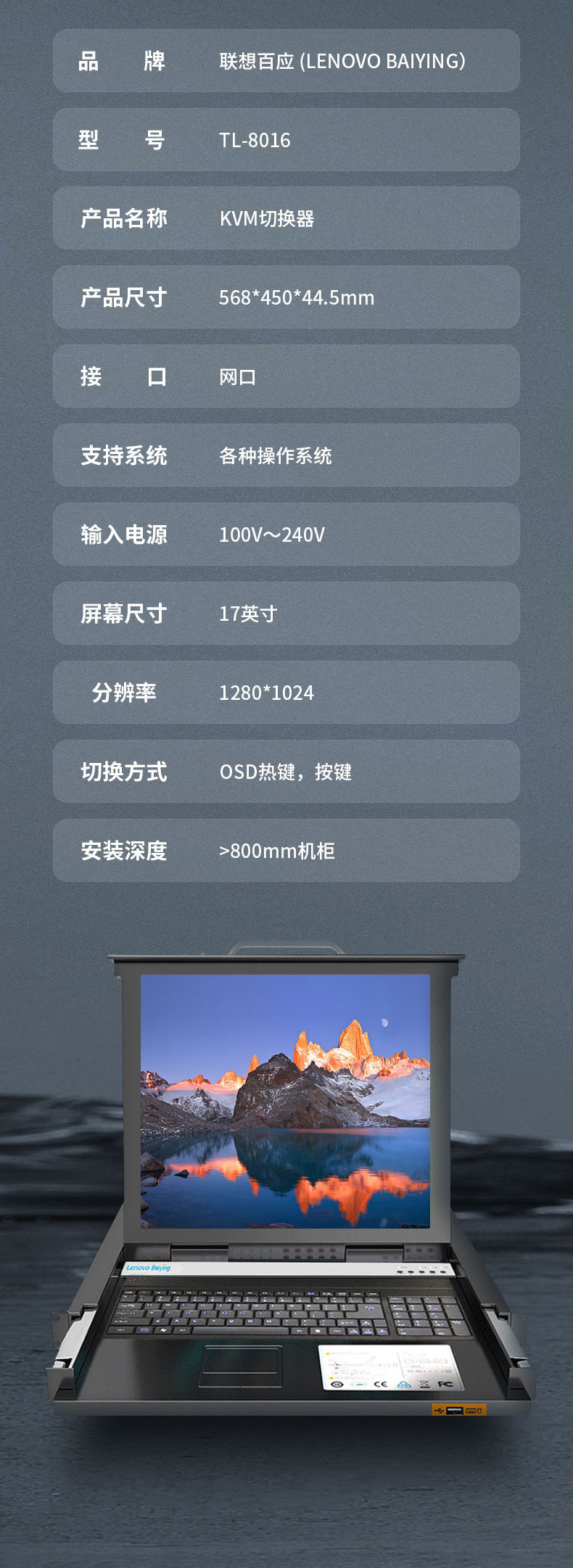 三拓