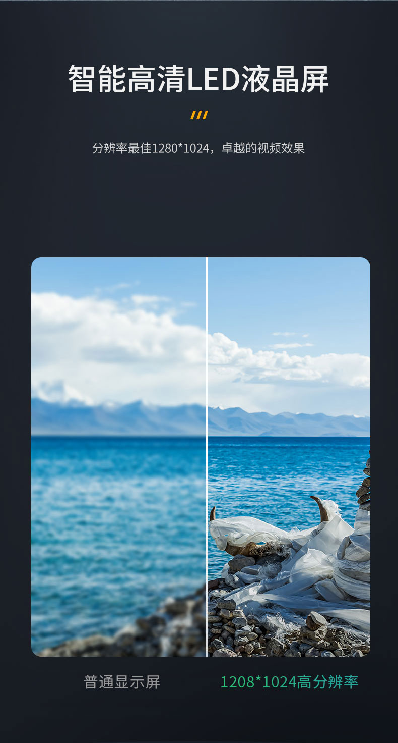 三拓