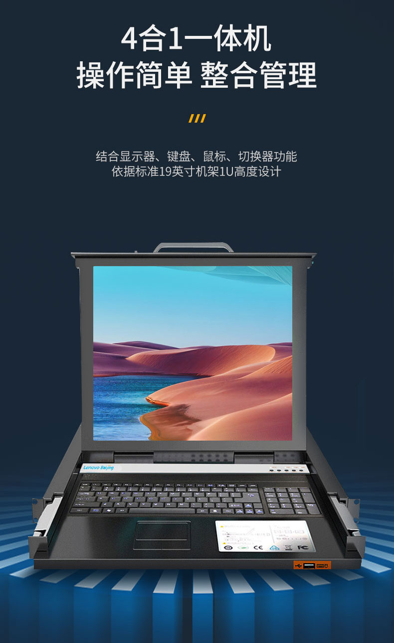 三拓