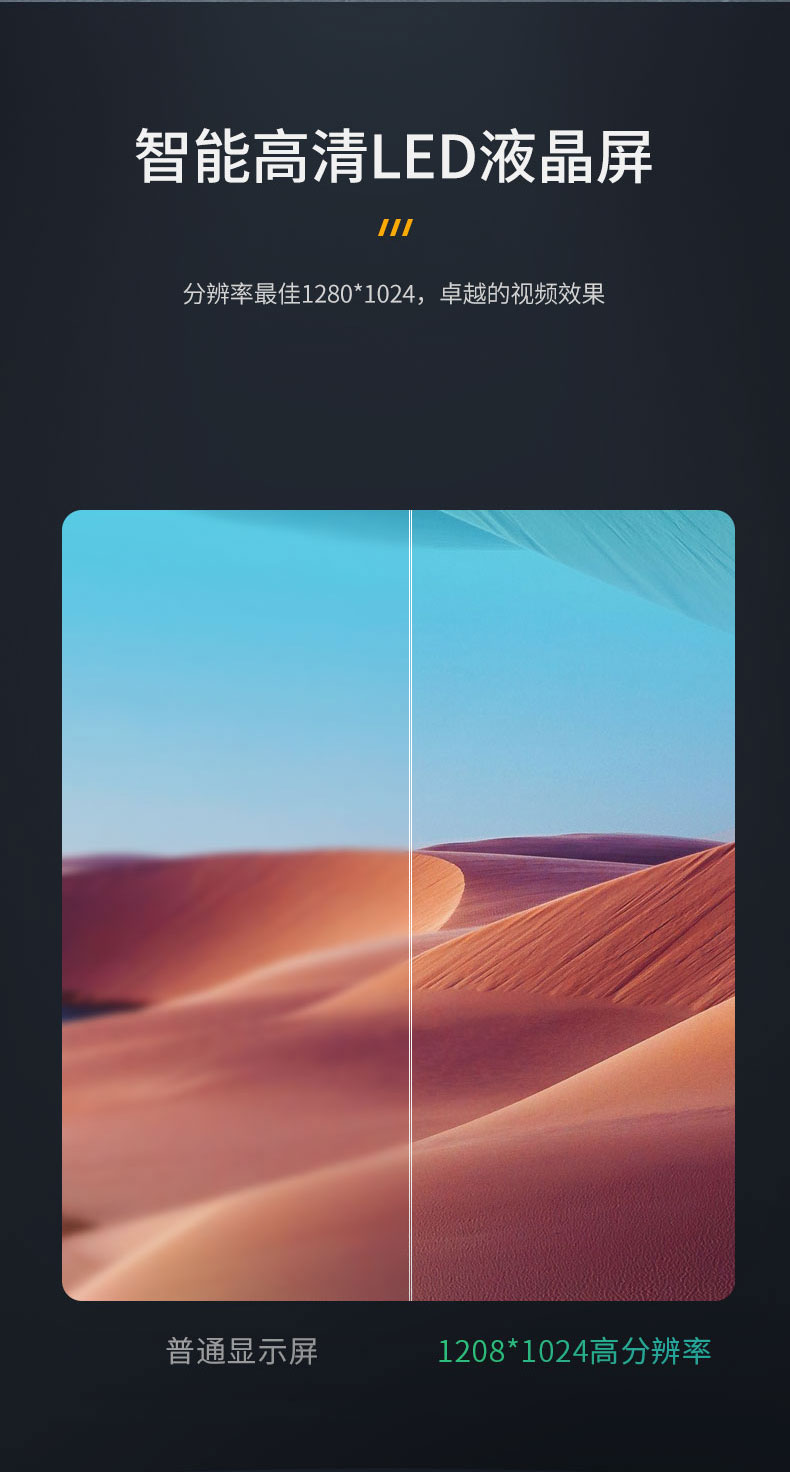 三拓