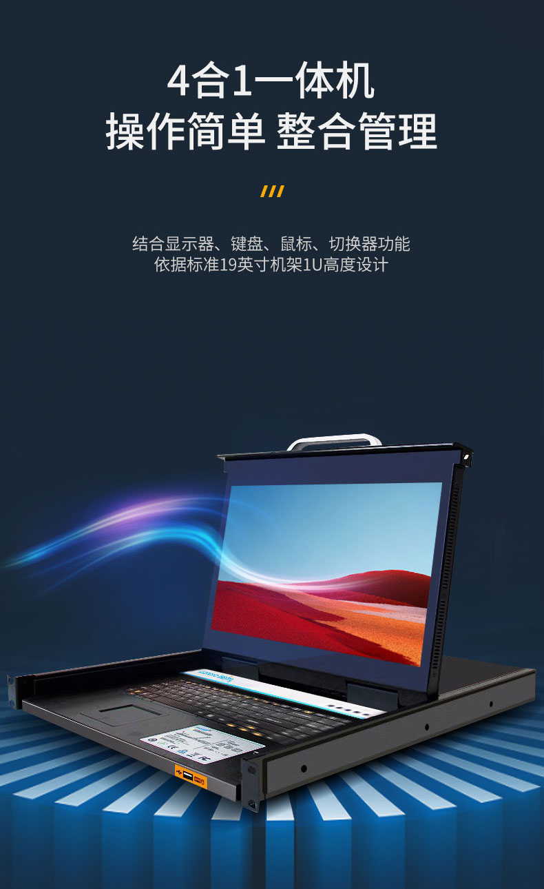 三拓