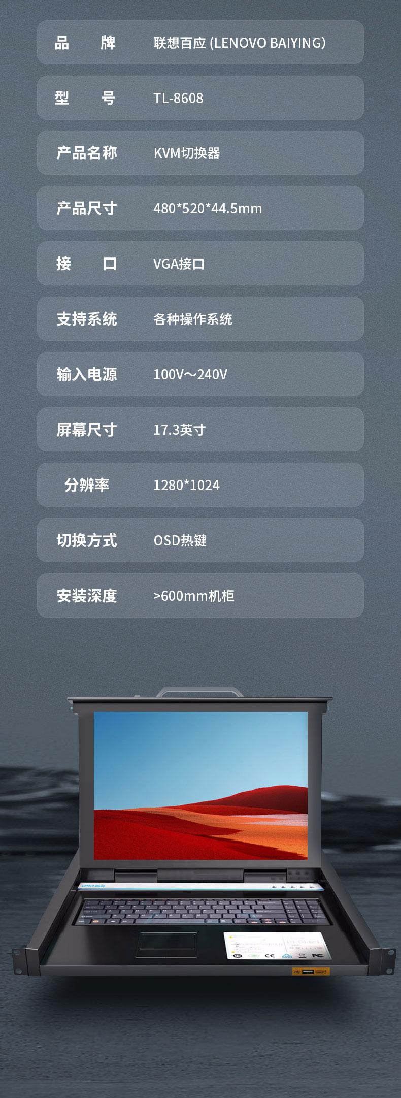 三拓