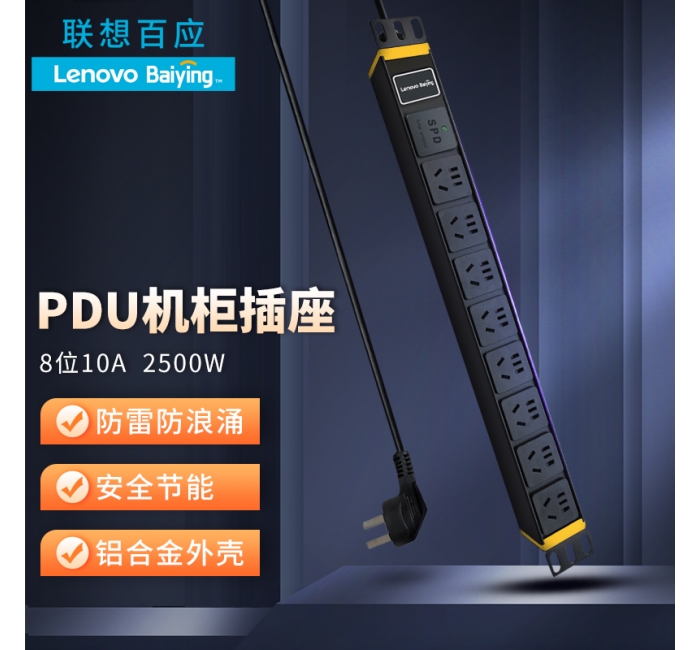 popular-products