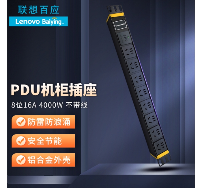 popular-products