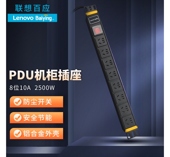 popular-products