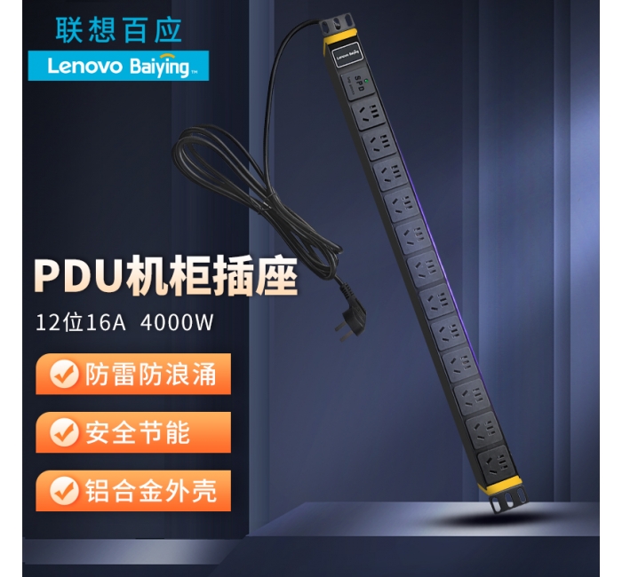 popular-products